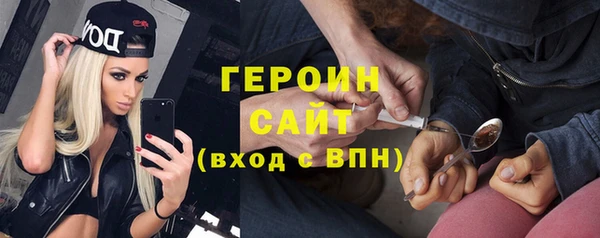 таблы Бородино