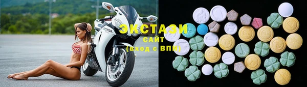 Альфа ПВП Бронницы