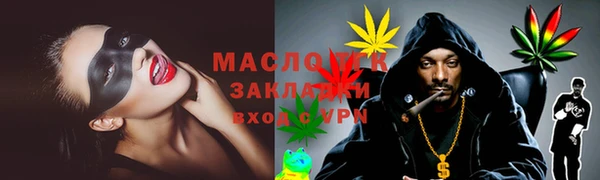 таблы Бородино