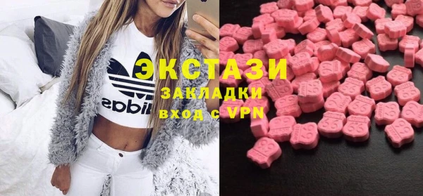 таблы Бородино