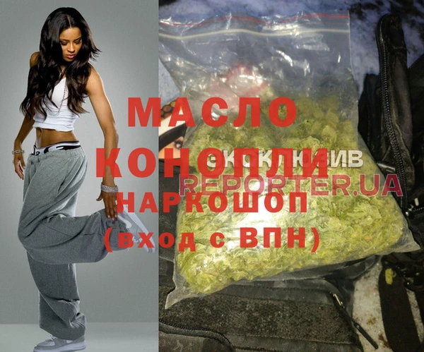 таблы Бородино