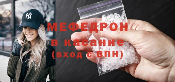 кокаин колумбия Богородицк